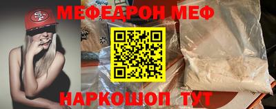 гашик Кандалакша