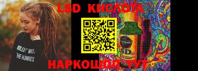 мефедрон VHQ Камышлов