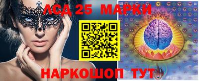меф VHQ Канаш