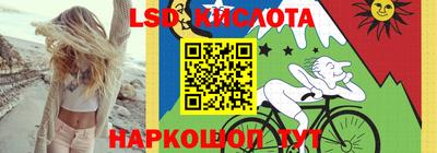 мефедрон VHQ Камышлов