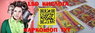 мефедрон VHQ Камышлов