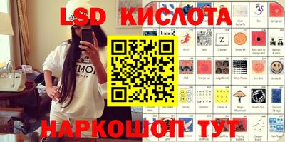 мефедрон VHQ Камышлов