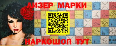 мефедрон VHQ Камышлов