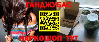 мефедрон VHQ Камышлов