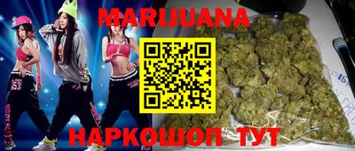 мефедрон VHQ Камышлов
