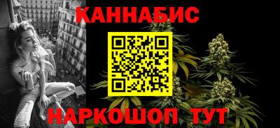 мефедрон VHQ Камышлов