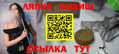 мефедрон VHQ Камышлов