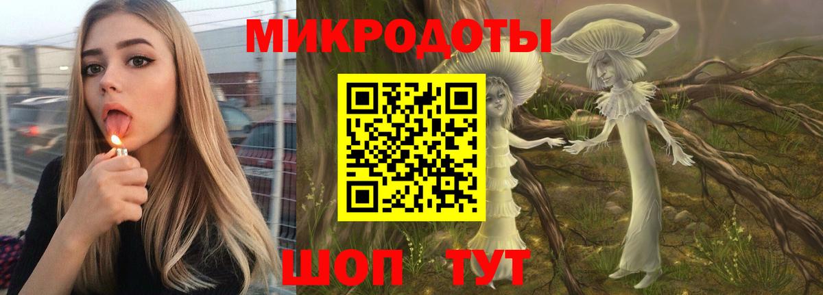  COCAIN Елизово